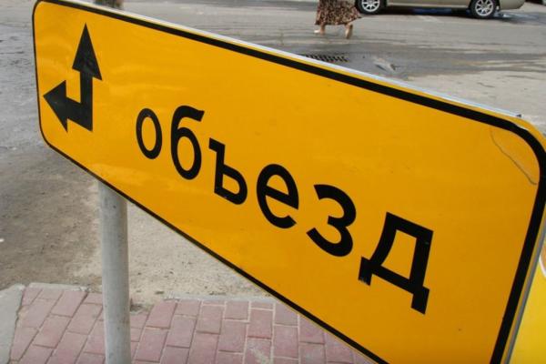 22 июня в Невинномысске ограничат движение по центральной улице города